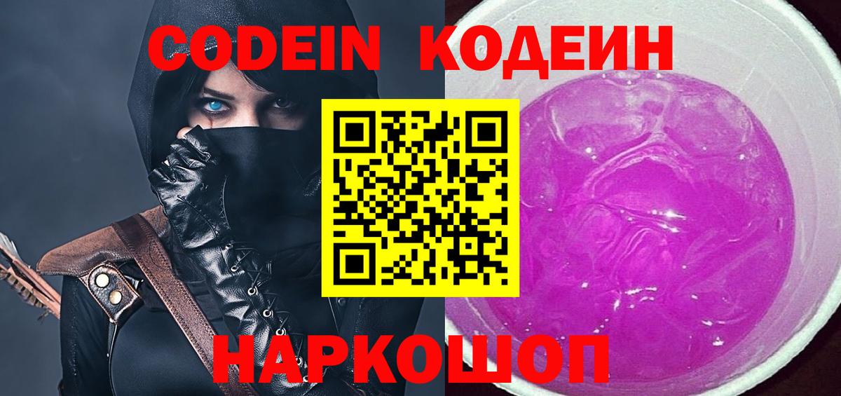 ГАШ Пугачёв