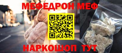 COCAINE Гагарин