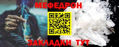 COCAINE Гагарин