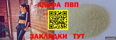 кокаин VHQ Гай