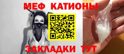 кокаин VHQ Гай