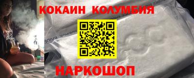 марихуана Гатчина
