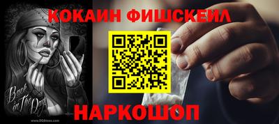 марихуана Гатчина