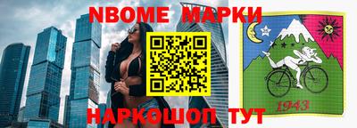 кокаин VHQ Гай