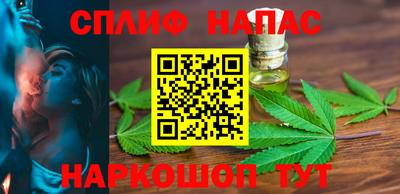 кокаин VHQ Гай