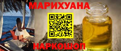 COCAINE Гагарин