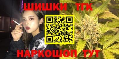 COCAINE Гагарин
