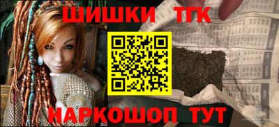 кокаин VHQ Гай