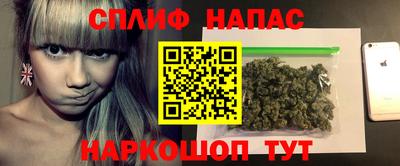 марихуана Гатчина
