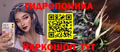 COCAINE Гагарин