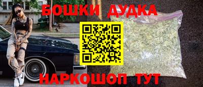 COCAINE Гагарин