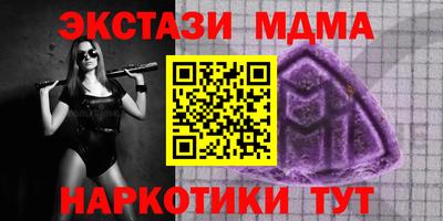 марихуана Гатчина