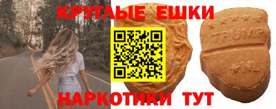 кокаин VHQ Гай