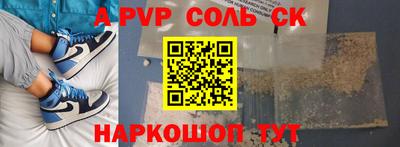кокаин VHQ Гай