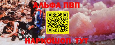 COCAINE Гагарин