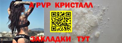 марихуана Гатчина