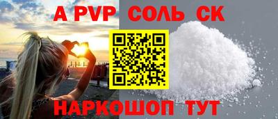 кокаин VHQ Гай
