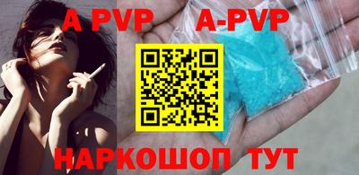 кокаин VHQ Гай
