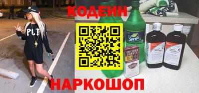 марихуана Гатчина