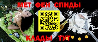 COCAINE Гагарин