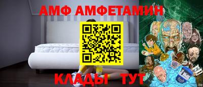 кокаин VHQ Гай