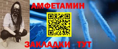 COCAINE Гагарин