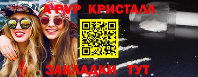 марихуана Гатчина