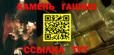 COCAINE Гагарин