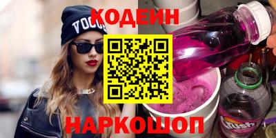 COCAINE Гагарин