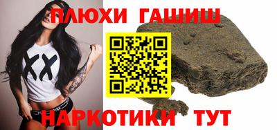 COCAINE Гагарин