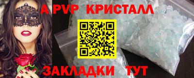 марихуана Гатчина