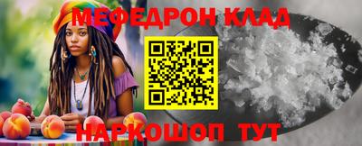 марихуана Гатчина