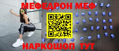 кокаин VHQ Гай