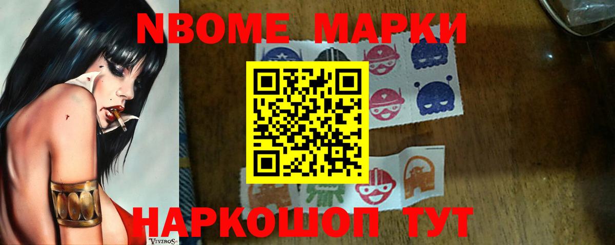 ЛСД экстази кислота Пугачёв