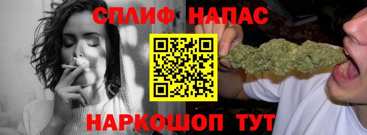 Пугачёв  ГАШИШ  Конопля  Вход с VPN  Конопля  МЕТ  A PVP СОЛЬ   Лсд 25  Мефедрон кристаллы  MDMA 